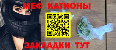 эйфоретик Нягань