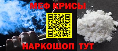 эйфоретик Нягань