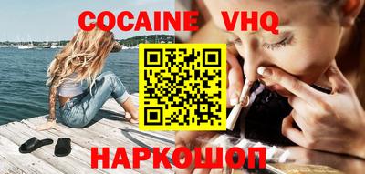 эйфоретик Нягань