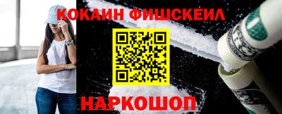 эйфоретик Нягань
