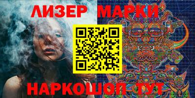 эйфоретик Нягань