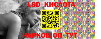 эйфоретик Нягань