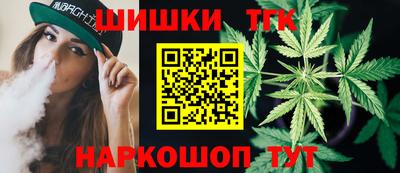 эйфоретик Нягань