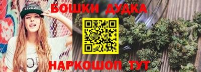 эйфоретик Нягань