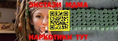 эйфоретик Нягань