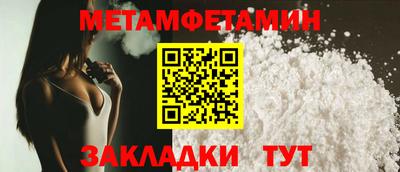 эйфоретик Нягань