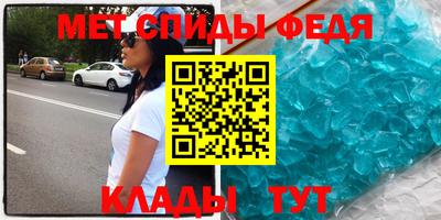 кокаин премиум Обнинск