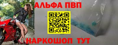 эйфоретик Нягань