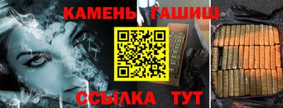 эйфоретик Нягань