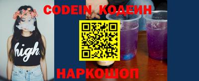 эйфоретик Нягань